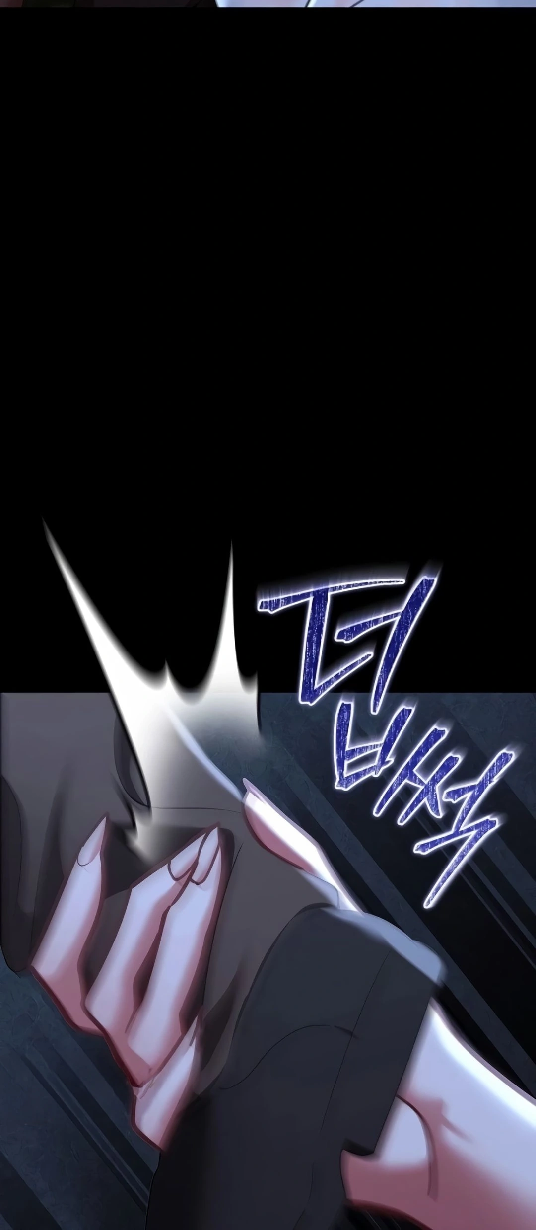 Ler My First Love is a Ghost Capitulo 5 Page 9