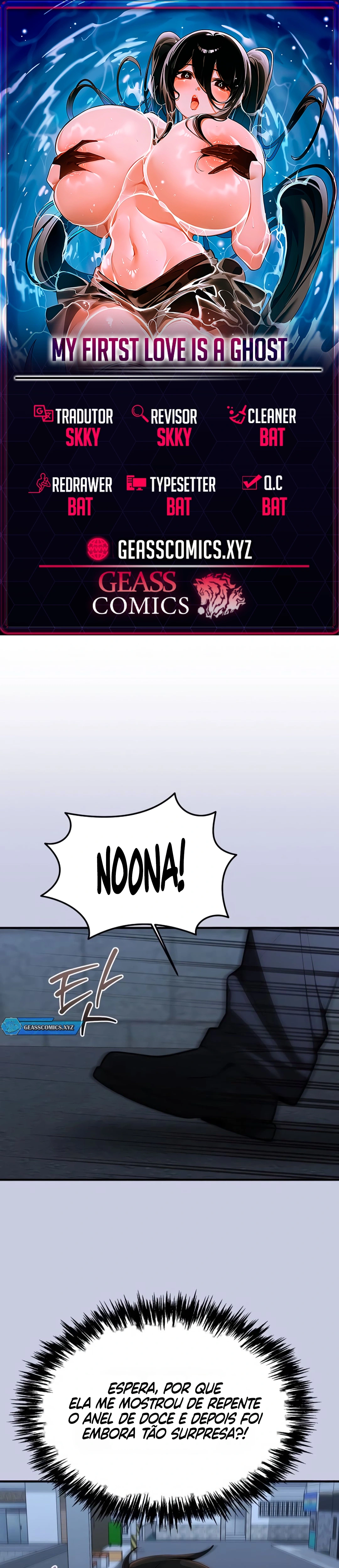 Ler My First Love is a Ghost Capitulo 6 Page 1