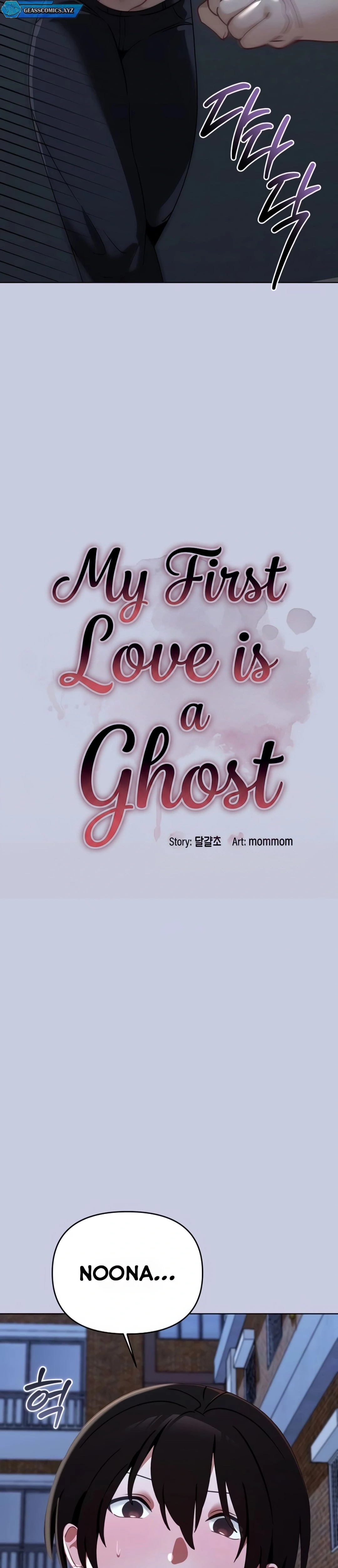 Ler My First Love is a Ghost Capitulo 6 Page 10
